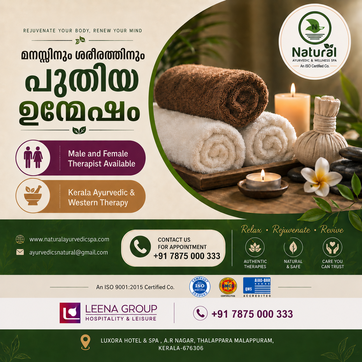Natural Ayurvedic & Wellness Spa Facebook ad