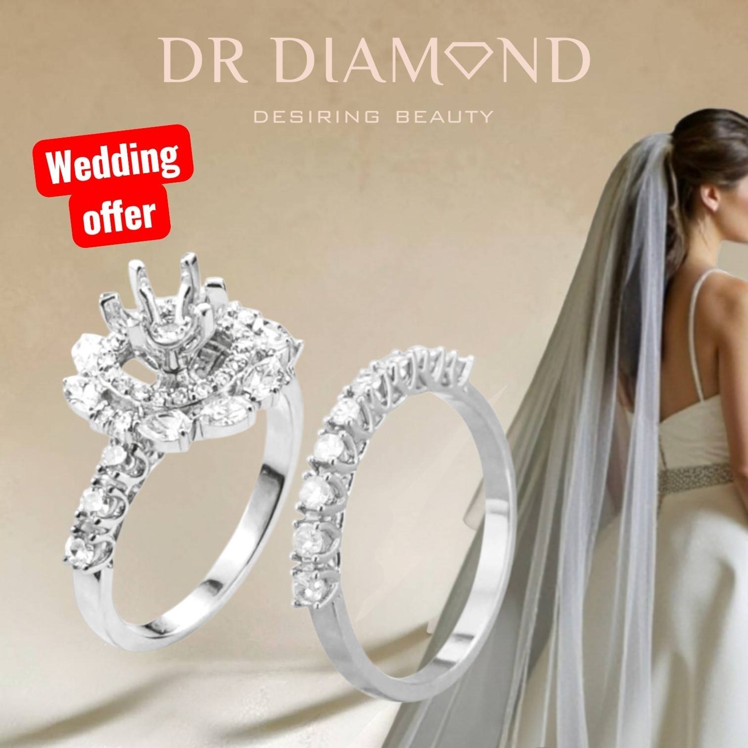 Dr Diamond Facebook ad: لكل ملكة مجوهراتها الملكية الخاصة من Dr Diamond