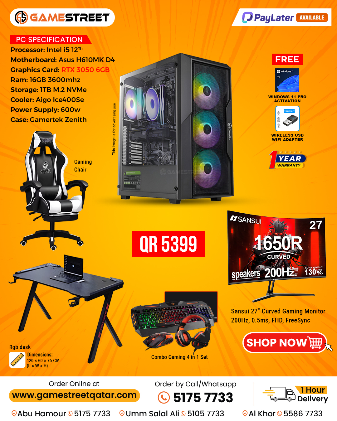gamestreet qatar Facebook ad