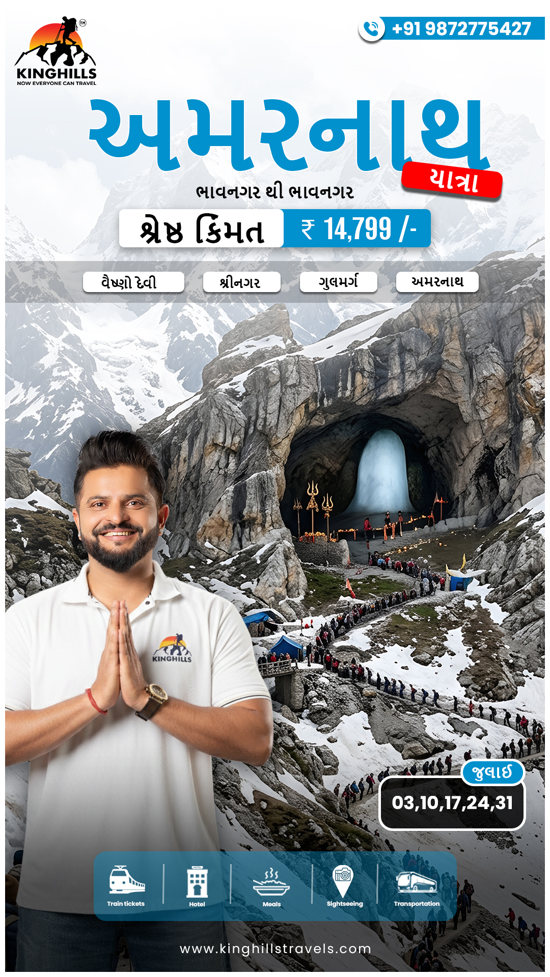 Kinghills Travels Facebook ad from May 8, 2026