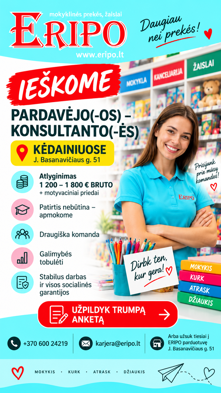 Eripo - mokyklinės prekės, žaislai Facebook ad: Prisijunk prie ERIPO Kėdainiuose!