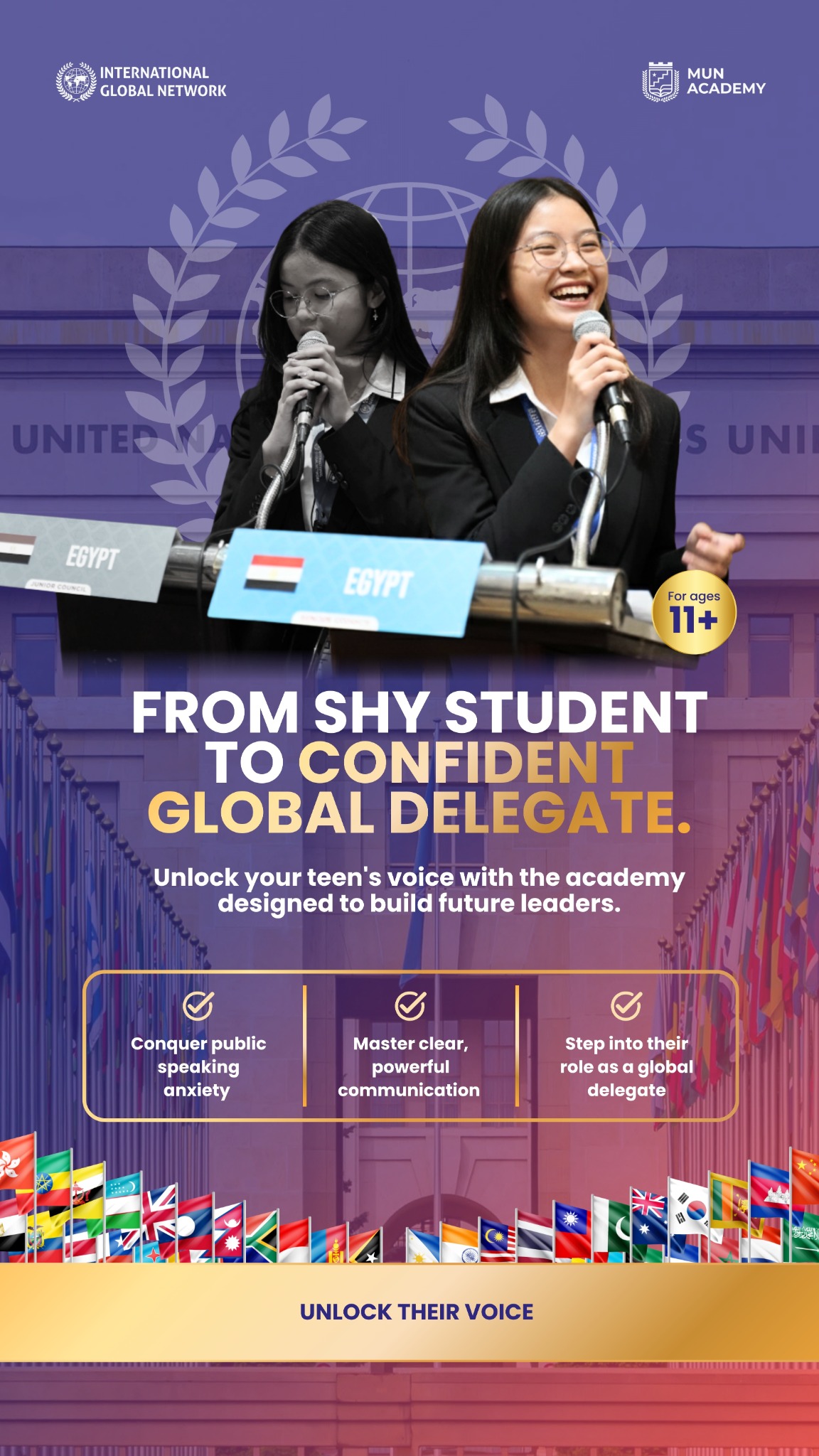 MUN Academy Facebook ad from Dec 15, 2025