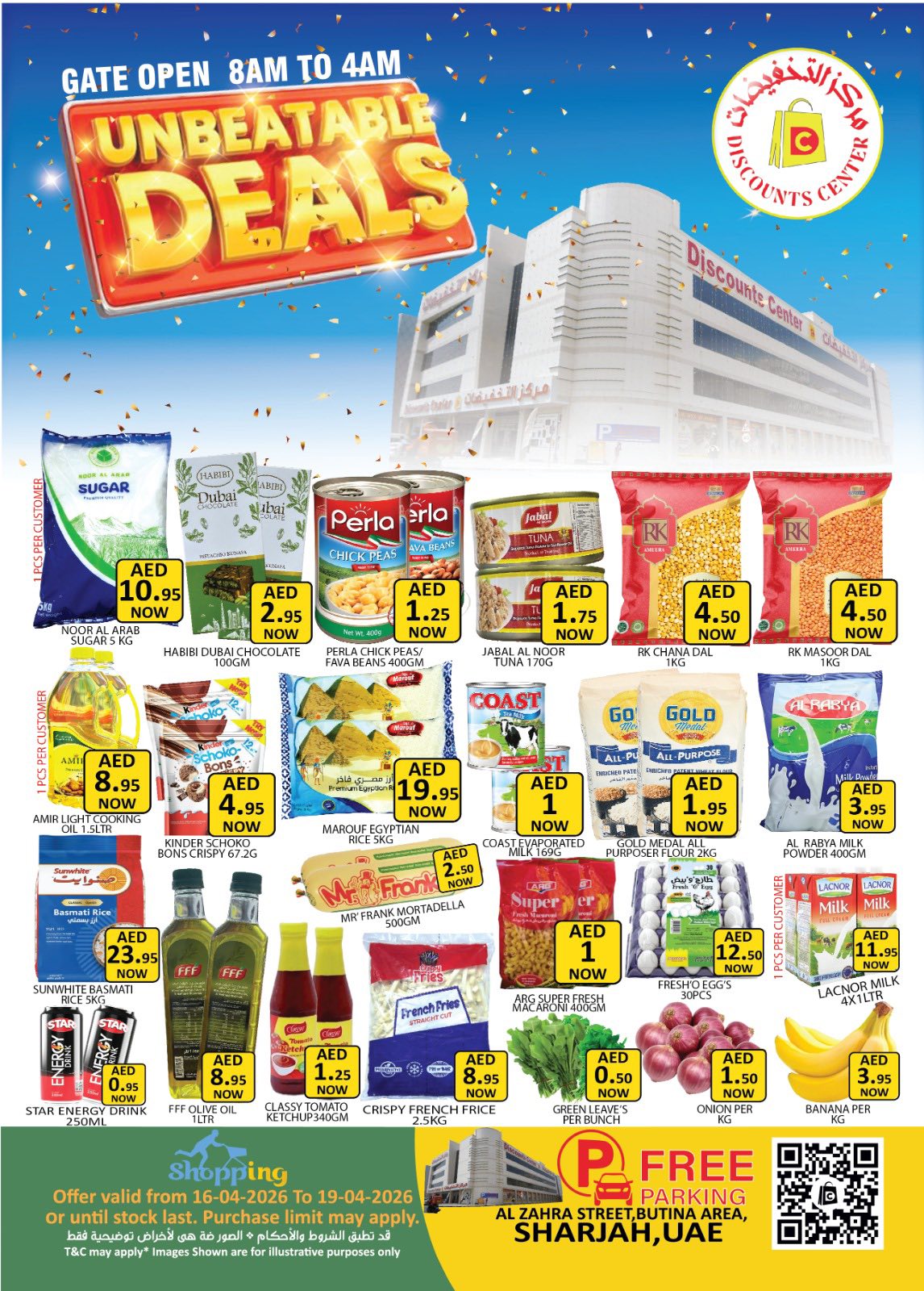 Saving Discounts Center Facebook ad: DISCOUNTS CENTER