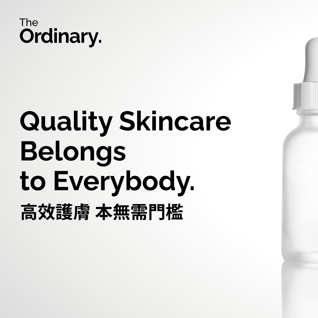 The Ordinary Facebook ad
