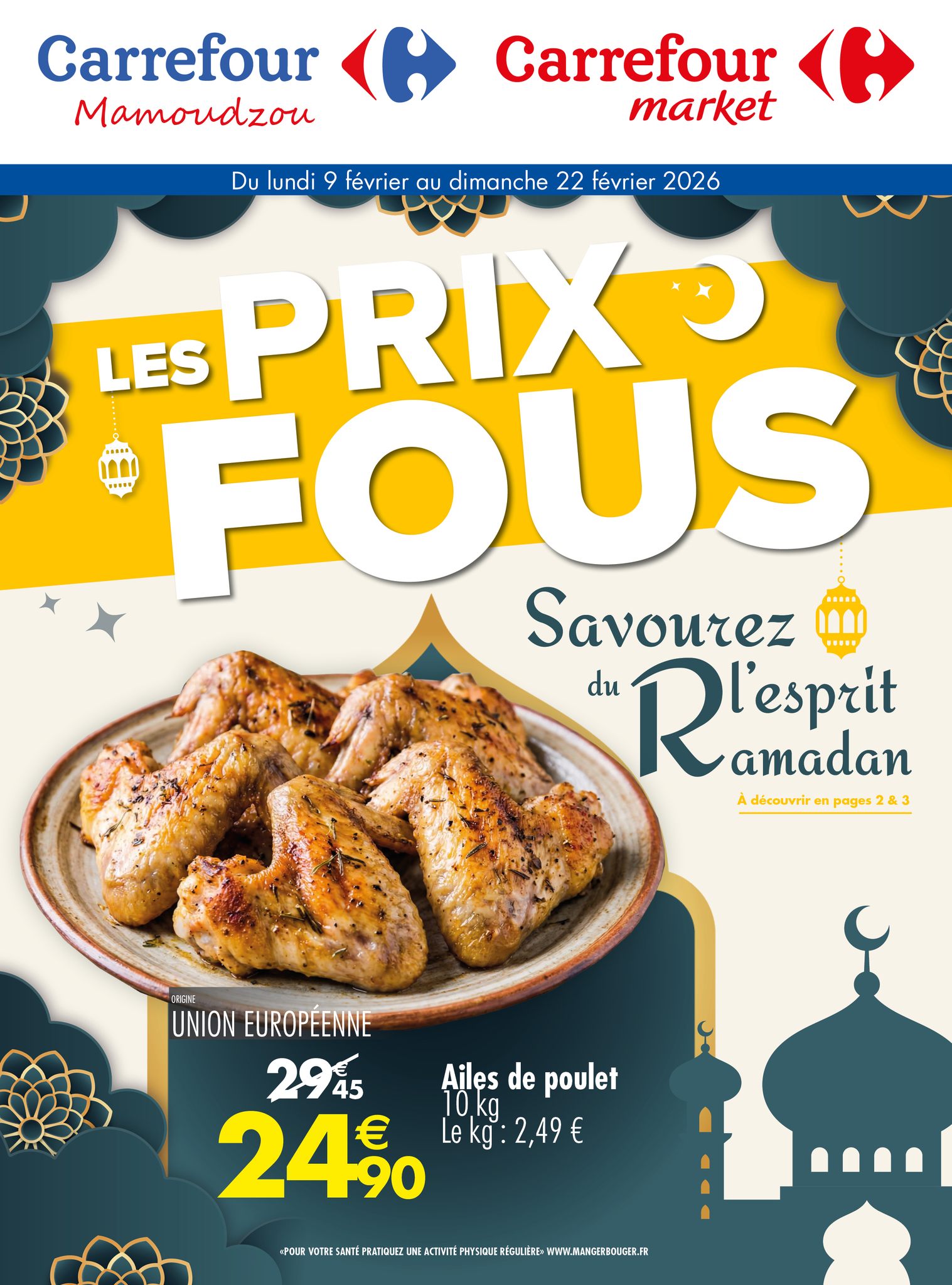 Carrefour Mayotte Facebook ad