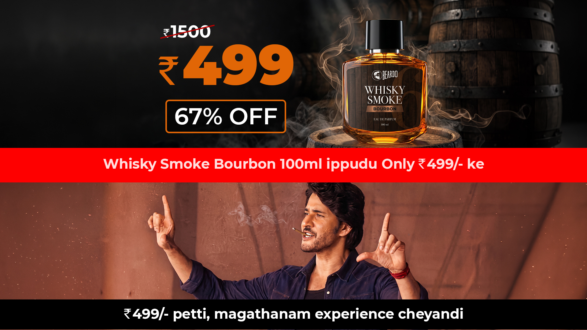 BEARDO for Men Facebook ad