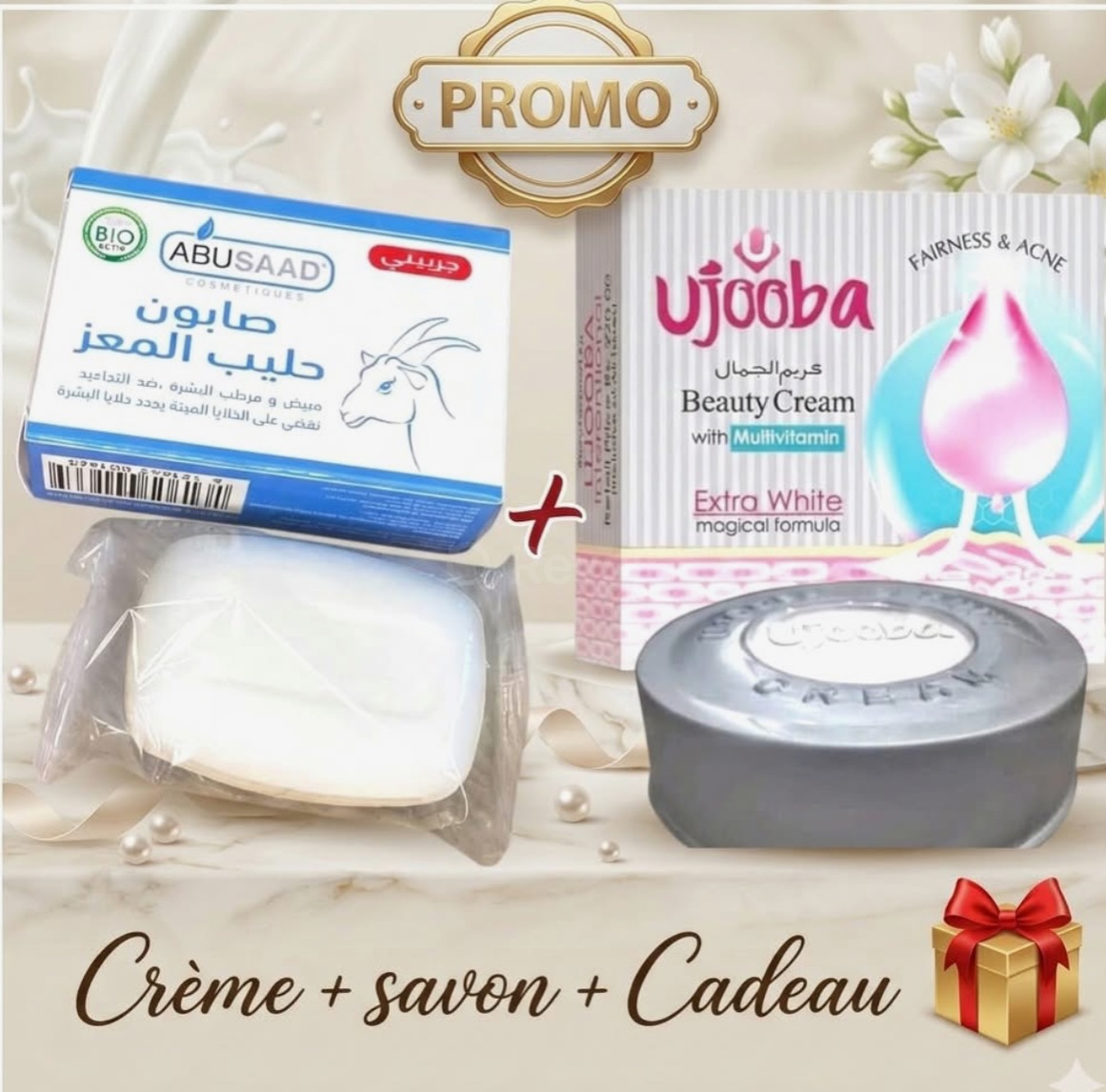 Lune de beauté - Produits cosmétiques  Facebook ad