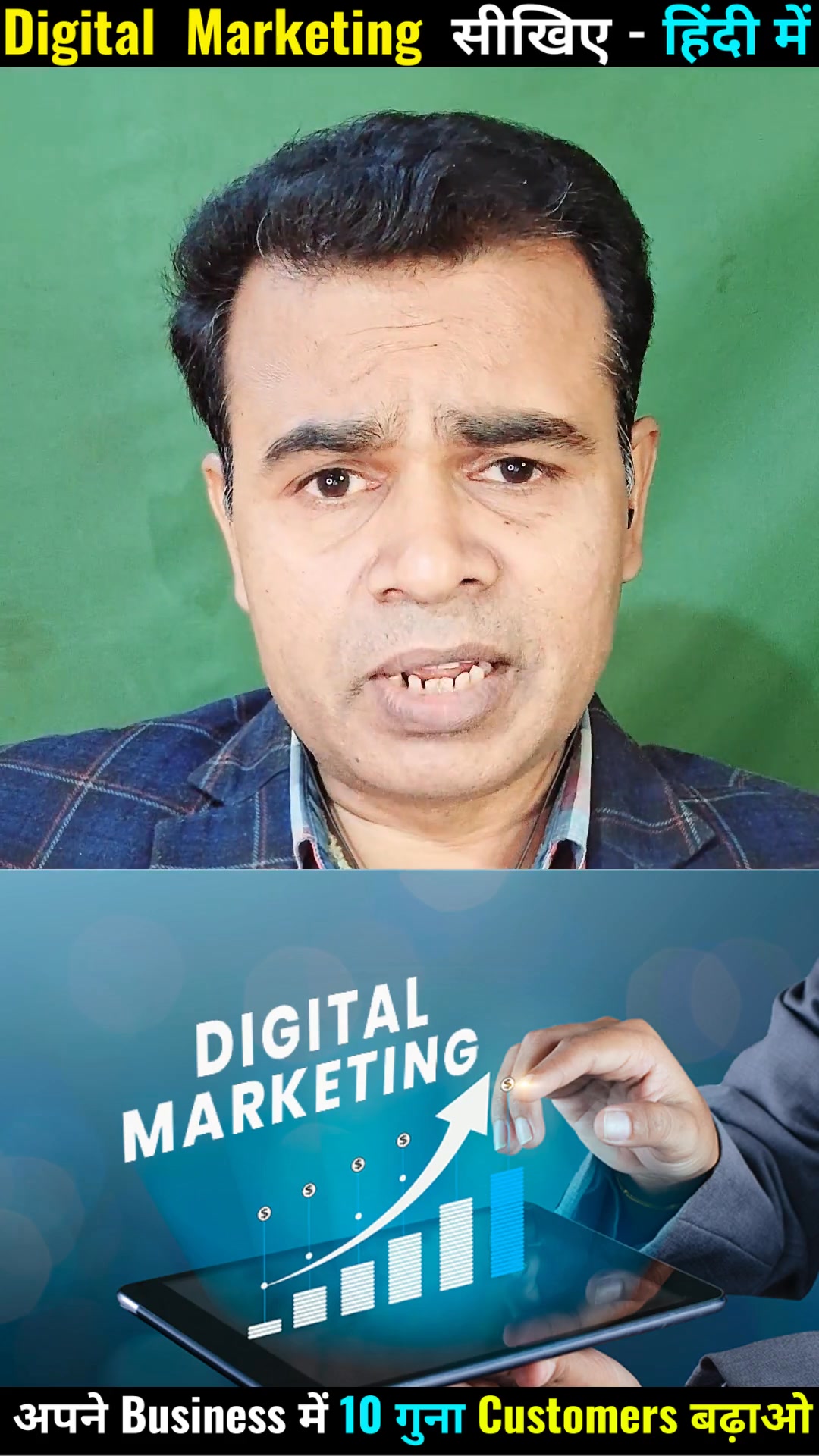 Business Growth Formula 01 Facebook ad from May 24, 2026