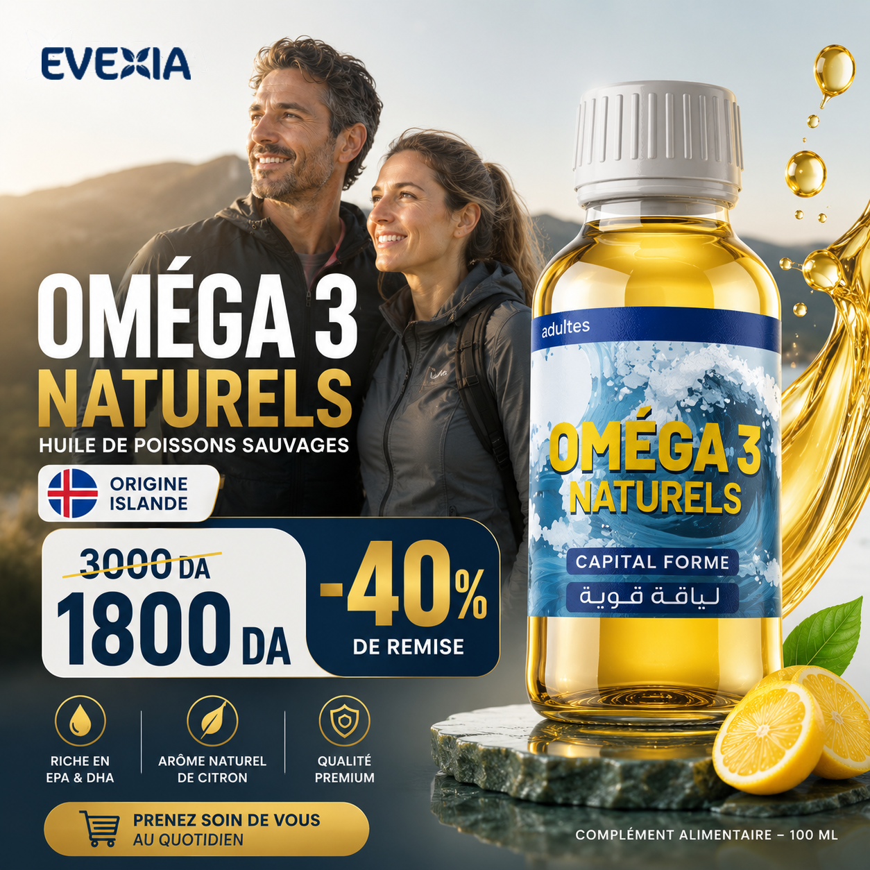 Evexia pharma Facebook ad: OMÉGA 3 NATURELS À -40%