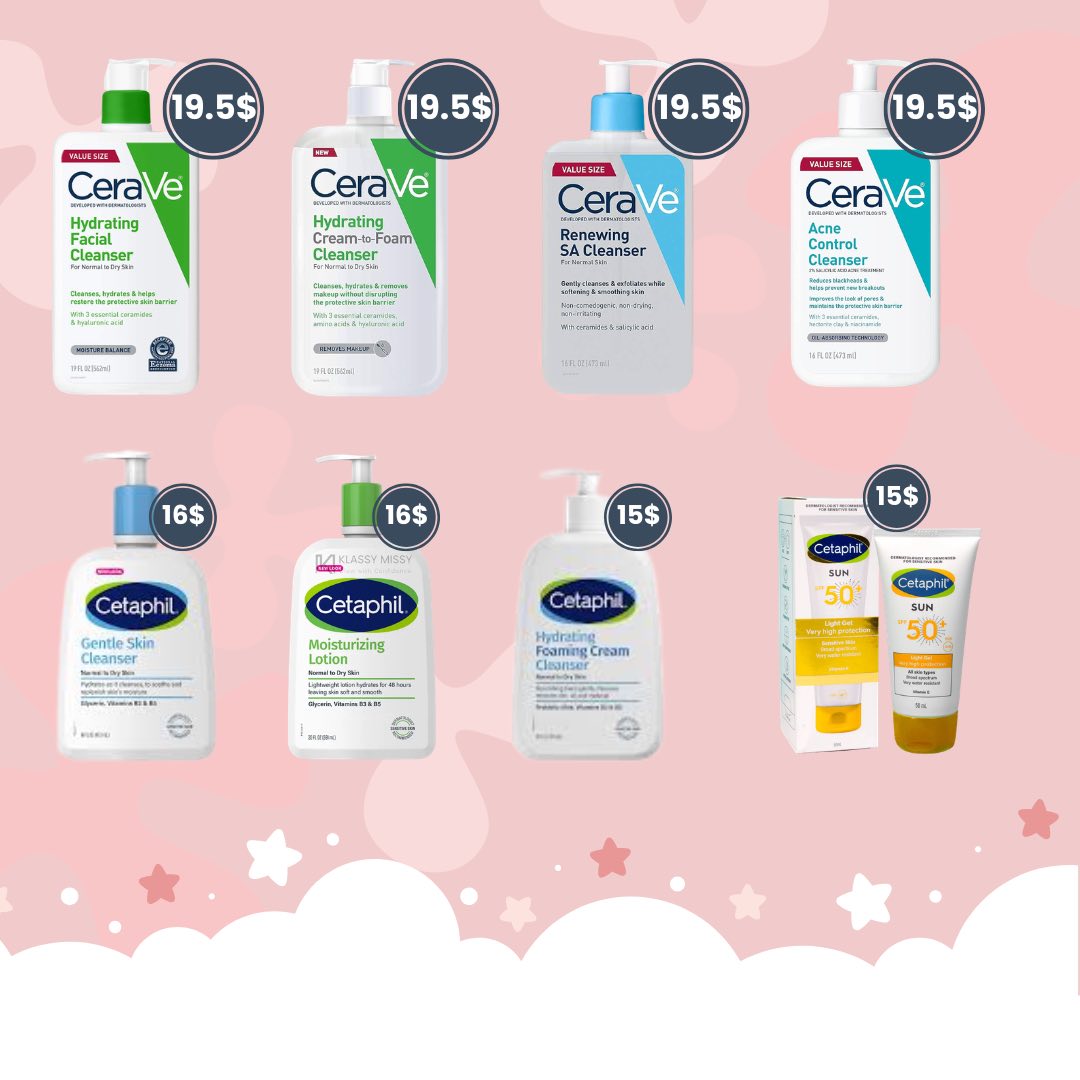 Vita Skin Facebook ad: មានSkincare គ្រប់ប្រភេទណាបង