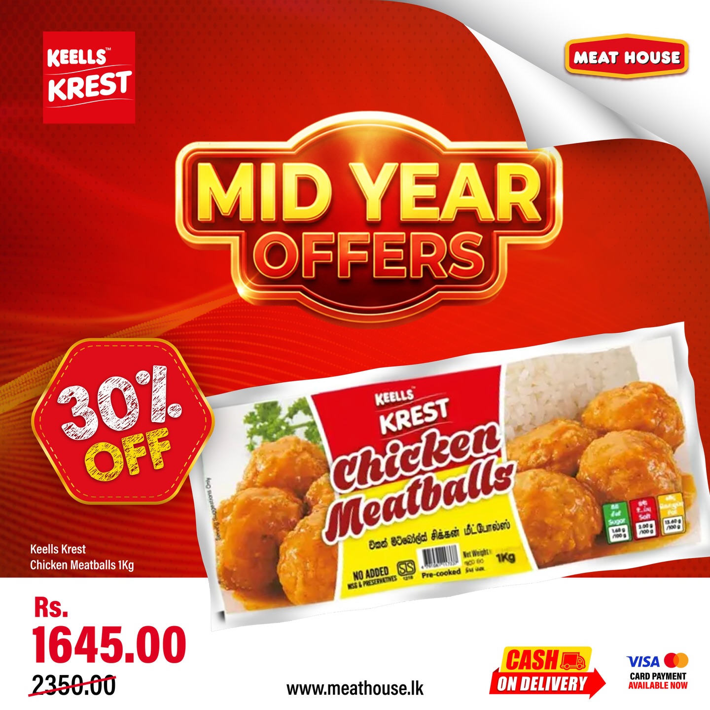 Meat House Facebook ad: MID YEAR OFFERS