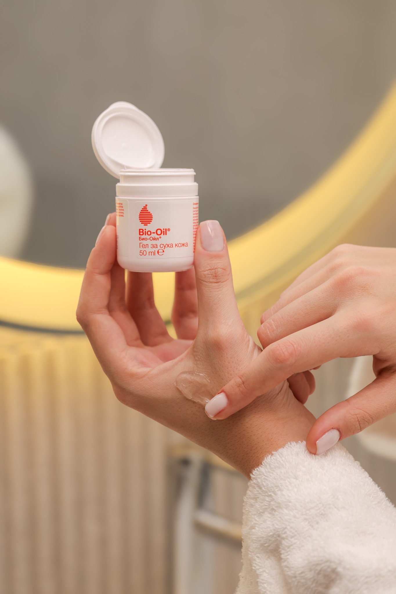 Bio-Oil Bulgaria Facebook ad