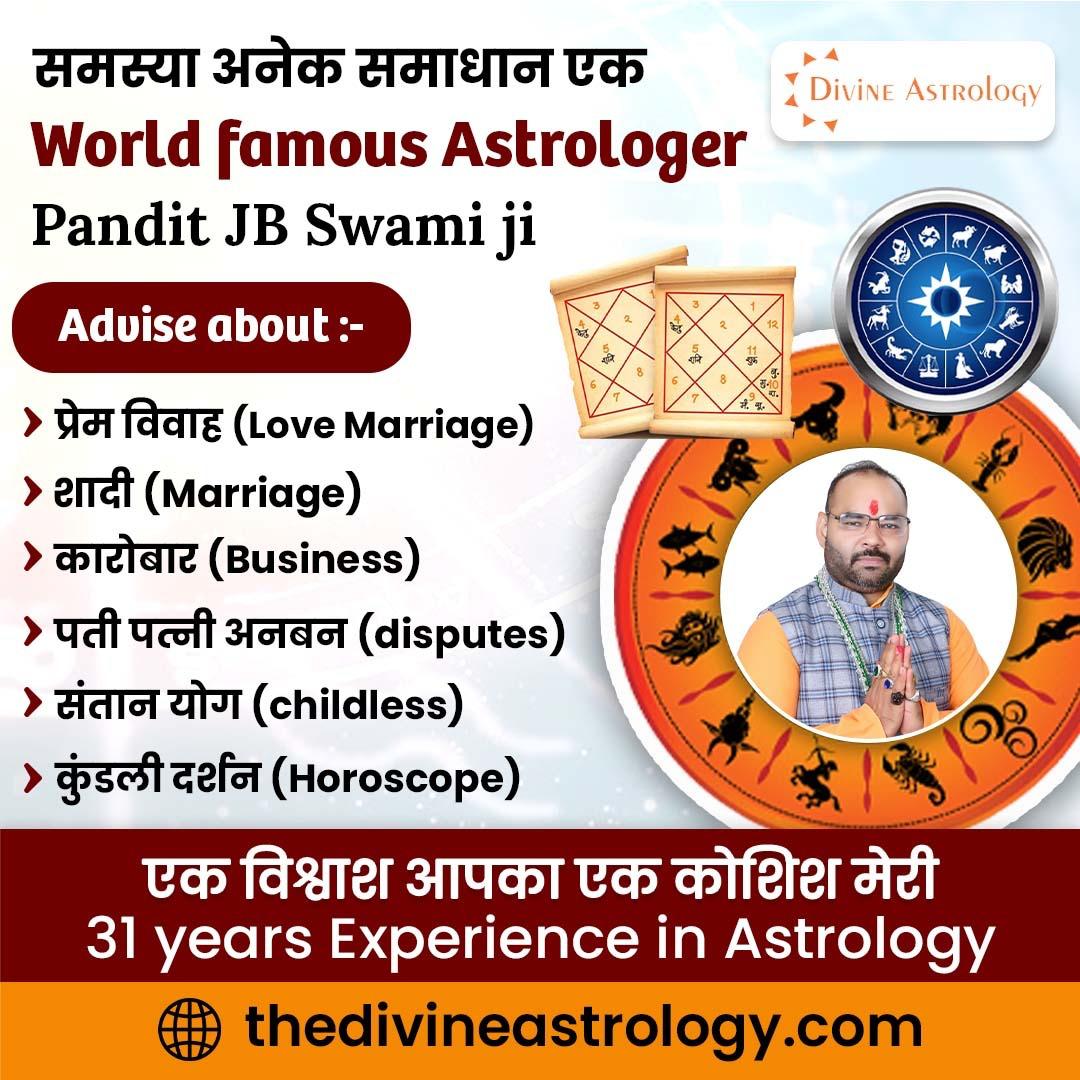 Divine Astrology Facebook ad: Get Online Consultation!