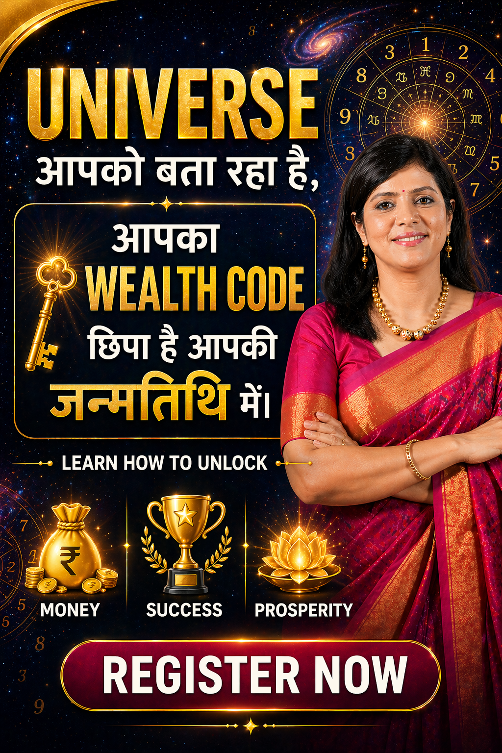 Nitika Thakur Mohta Facebook ad: Unlock Your Personal Number Pattern in 2 Days