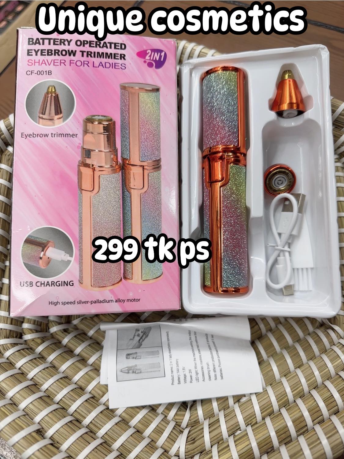 Unique Cosmetics Facebook ad