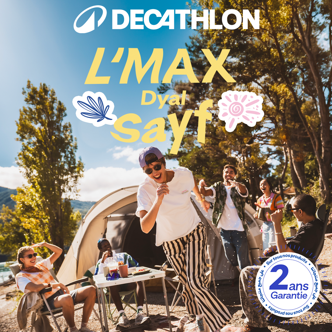 Decathlon Maroc Facebook ad