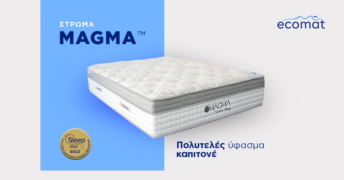 Eco-mat Facebook ad