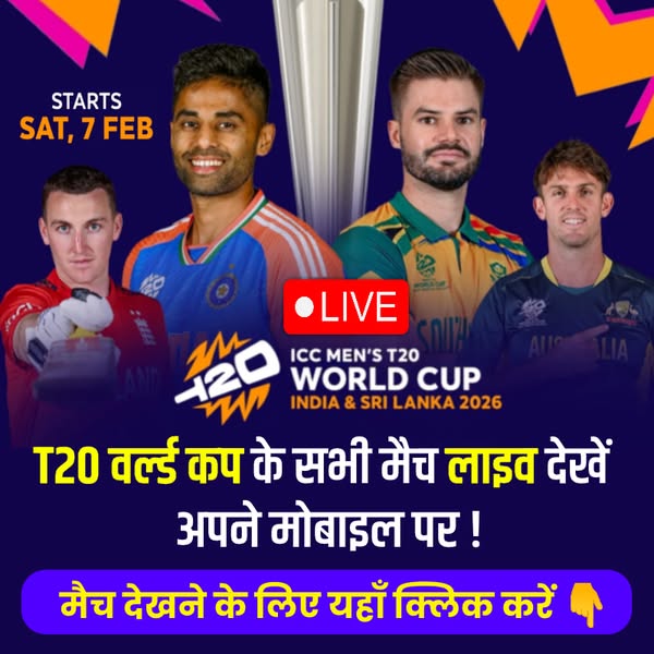 Happy Live TV Facebook ad: Download Free
