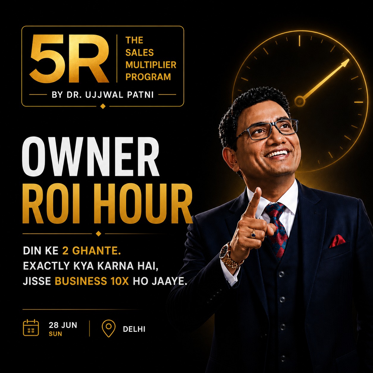 Ujjwal Patni Facebook ad: Business owners apni customer list ke andar hi sales lose…