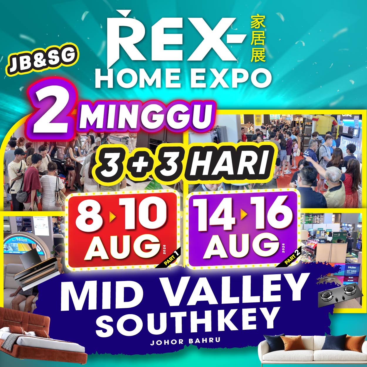 Viral Media Johor Facebook ad: 【 Weekend tak boleh tido lewat weii!