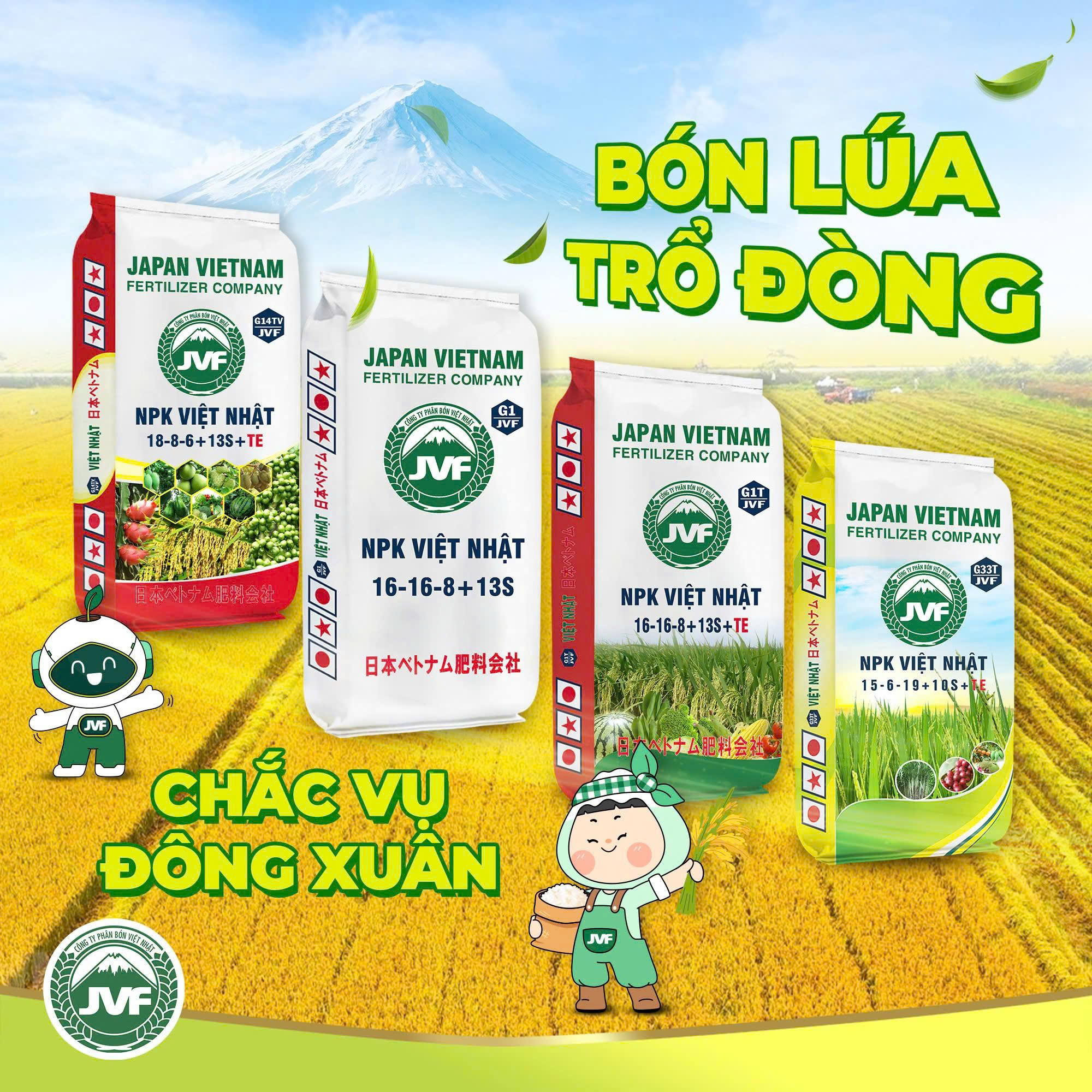 Phân Bón Việt Nhật JVF Facebook ad