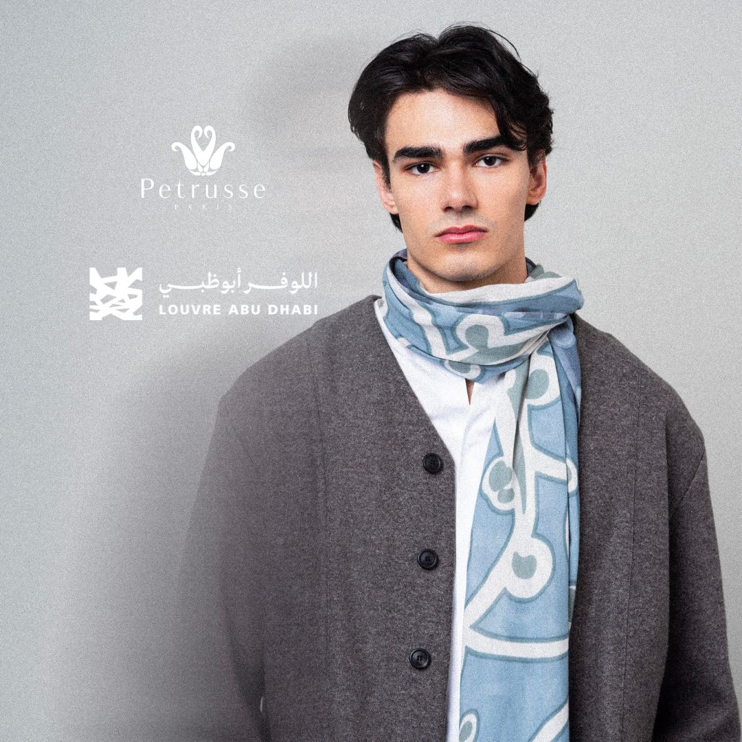 Petrusse Facebook ad