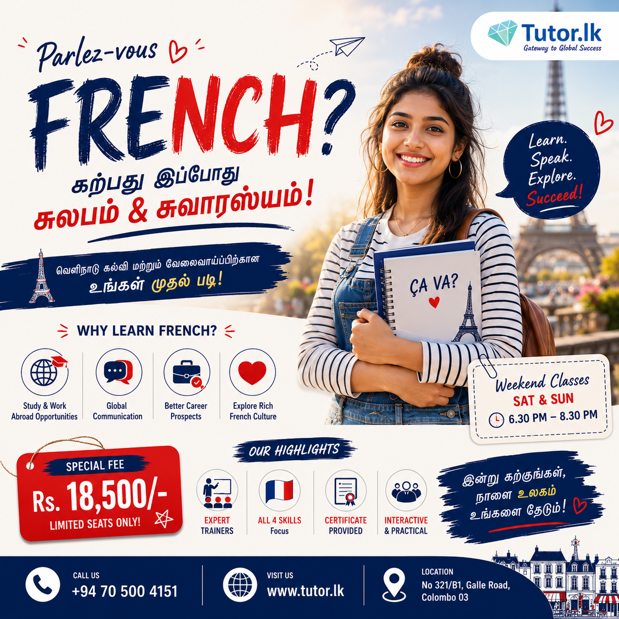 Tutor.lk Facebook ad: Start Speaking French with Confidence