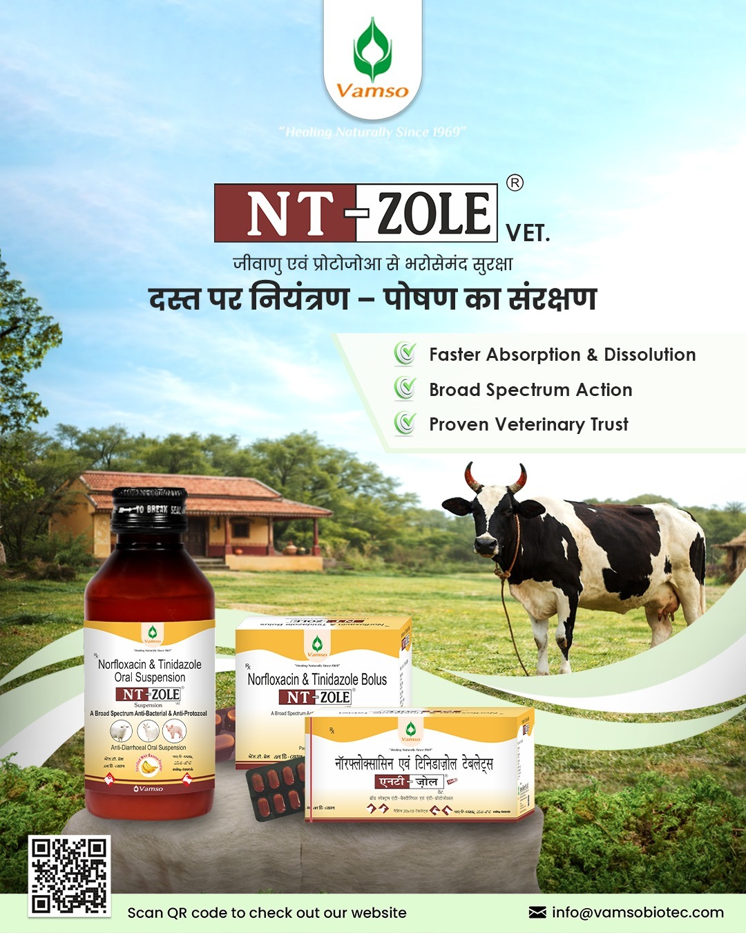Vamso Biotec Pvt Ltd Facebook ad