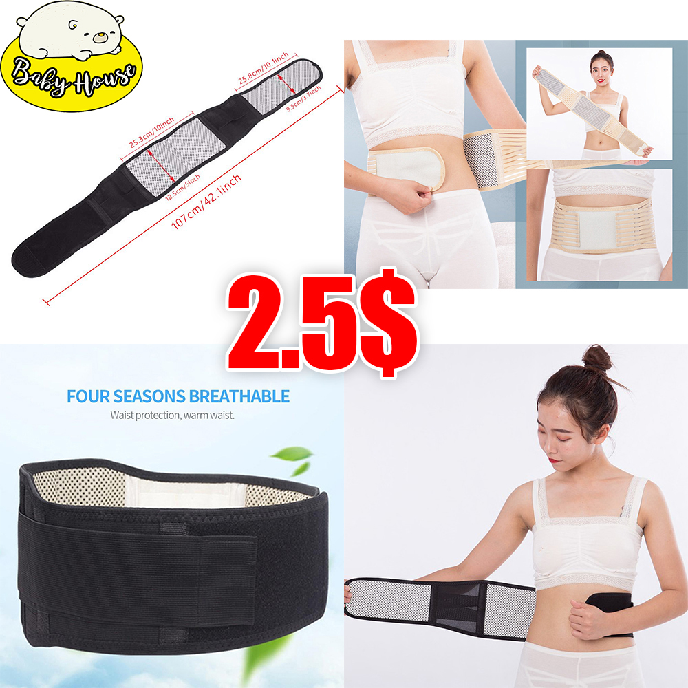 Baby House Facebook ad