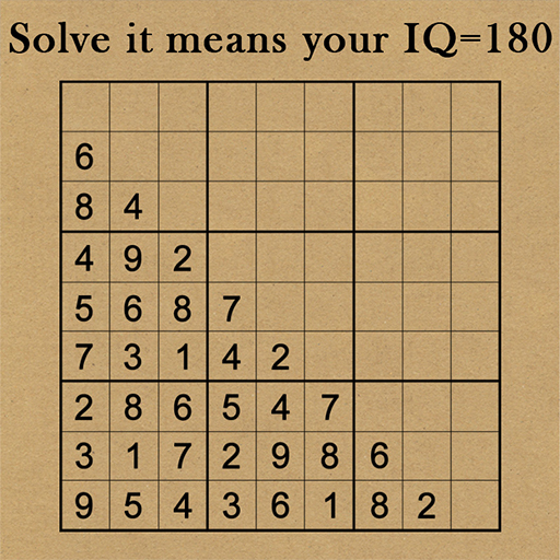 Sudoku - Free Sudoku Puzzles Facebook ad: #1 Free Sudoku Game