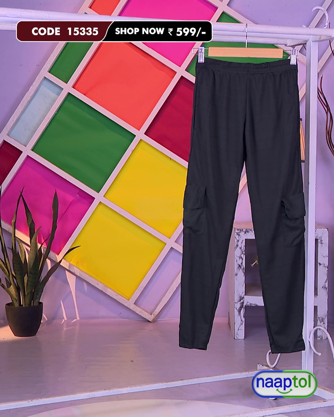 Best Buys Online Facebook ad: Dhamaka Deal: 3 Super Comfy 6-Pocket Pants!