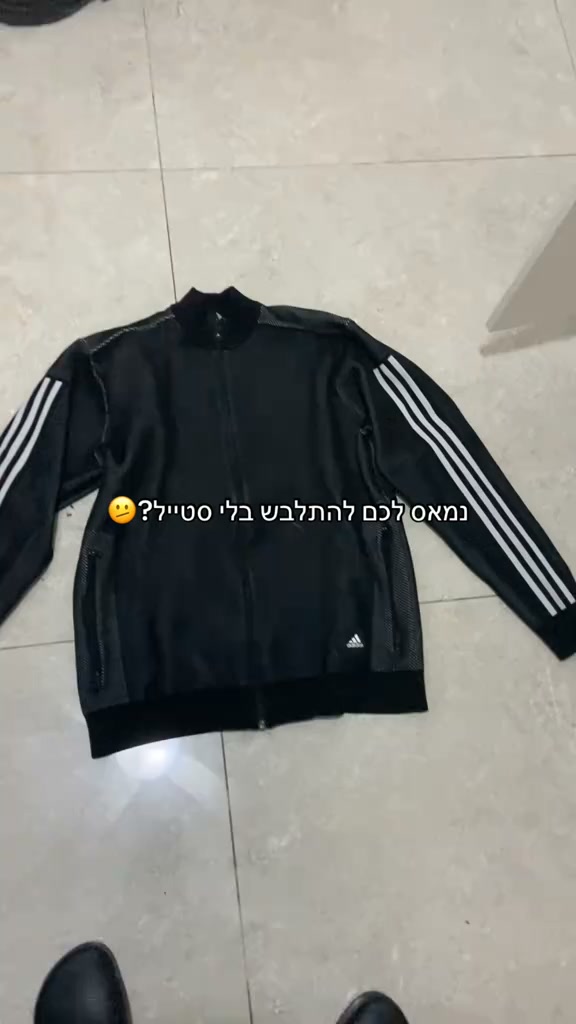 היי דרילרס Facebook ad: הקולקציה החדשה כבר באתר, משלוח חינם.