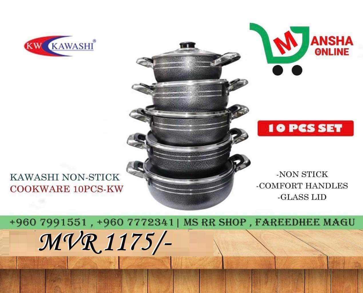 Mansha Online Facebook ad