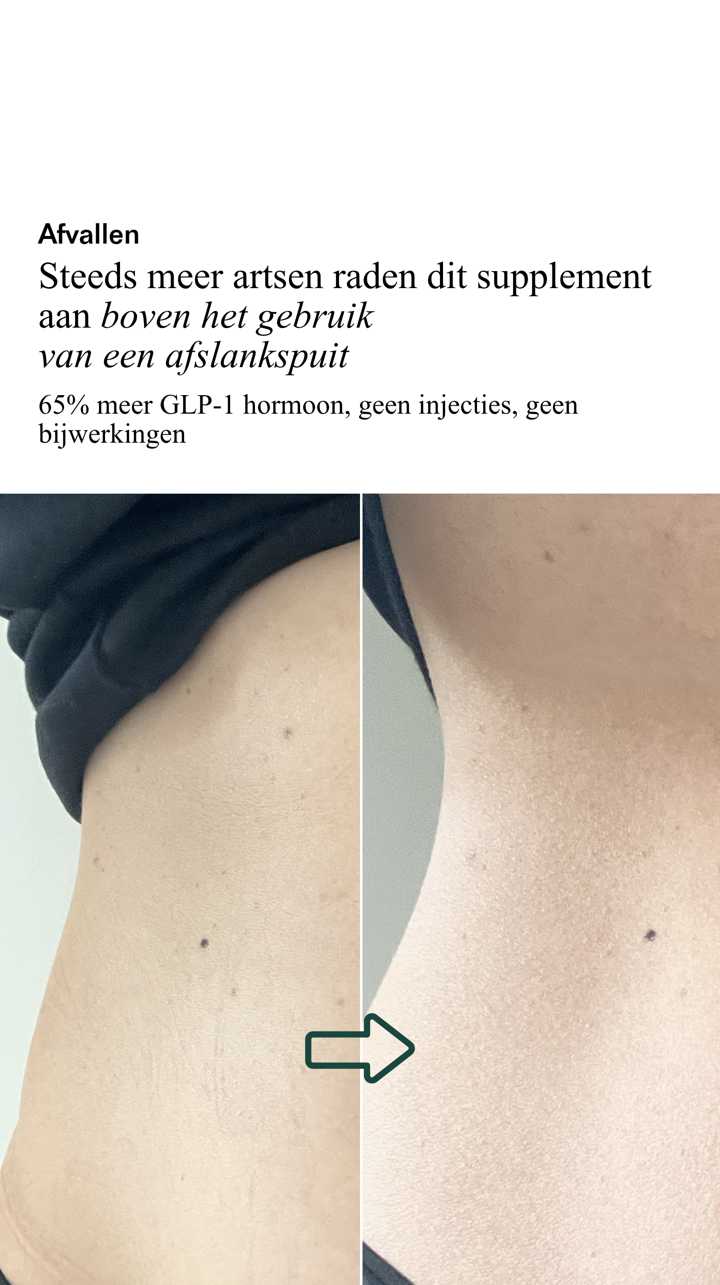 Insentials Facebook ad