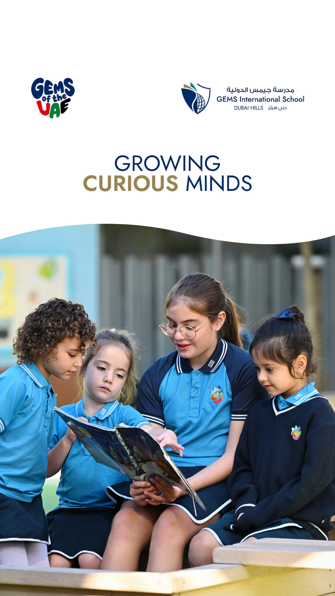 GEMS International School - Dubai Hills Facebook ad