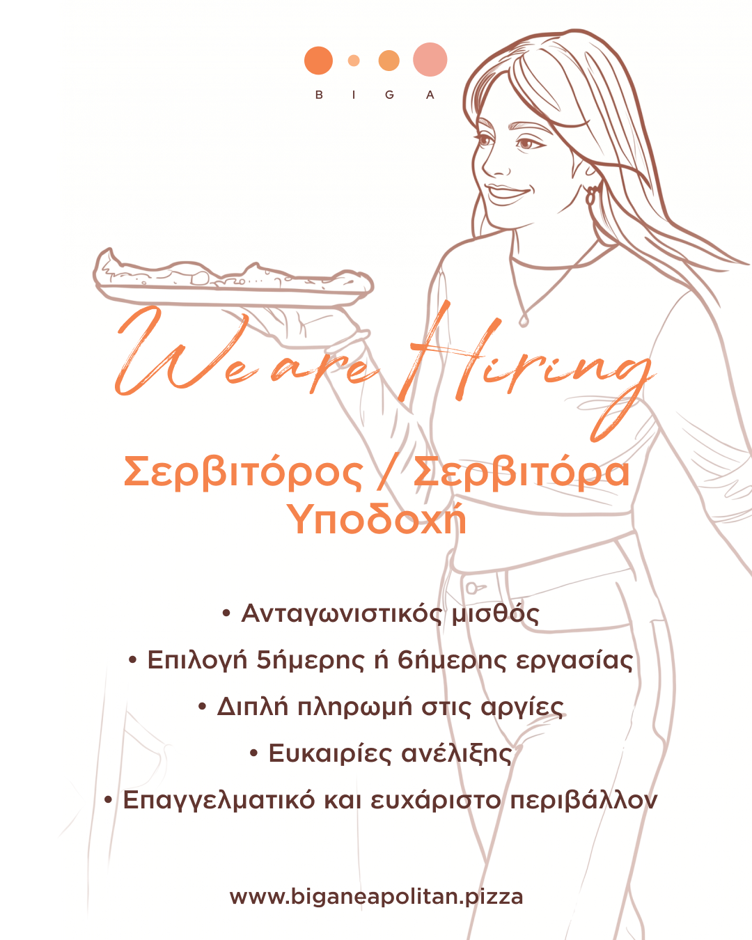 Biga Neapolitan Pizza Facebook ad: We're hiring