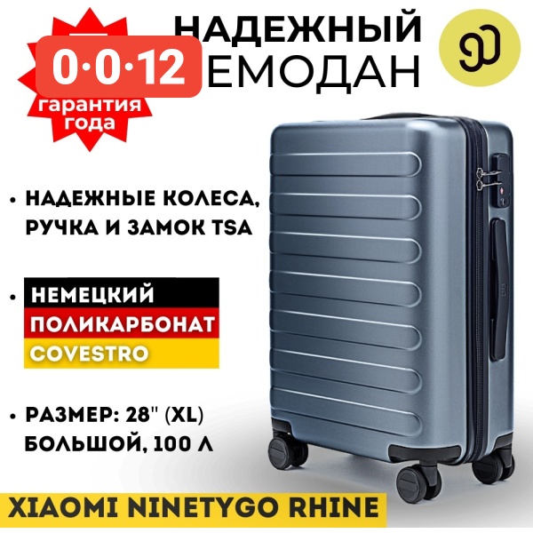Kaspi.kz Facebook ad