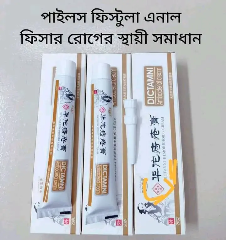 HelloFresh.Com Facebook ad from Jun 5, 2026