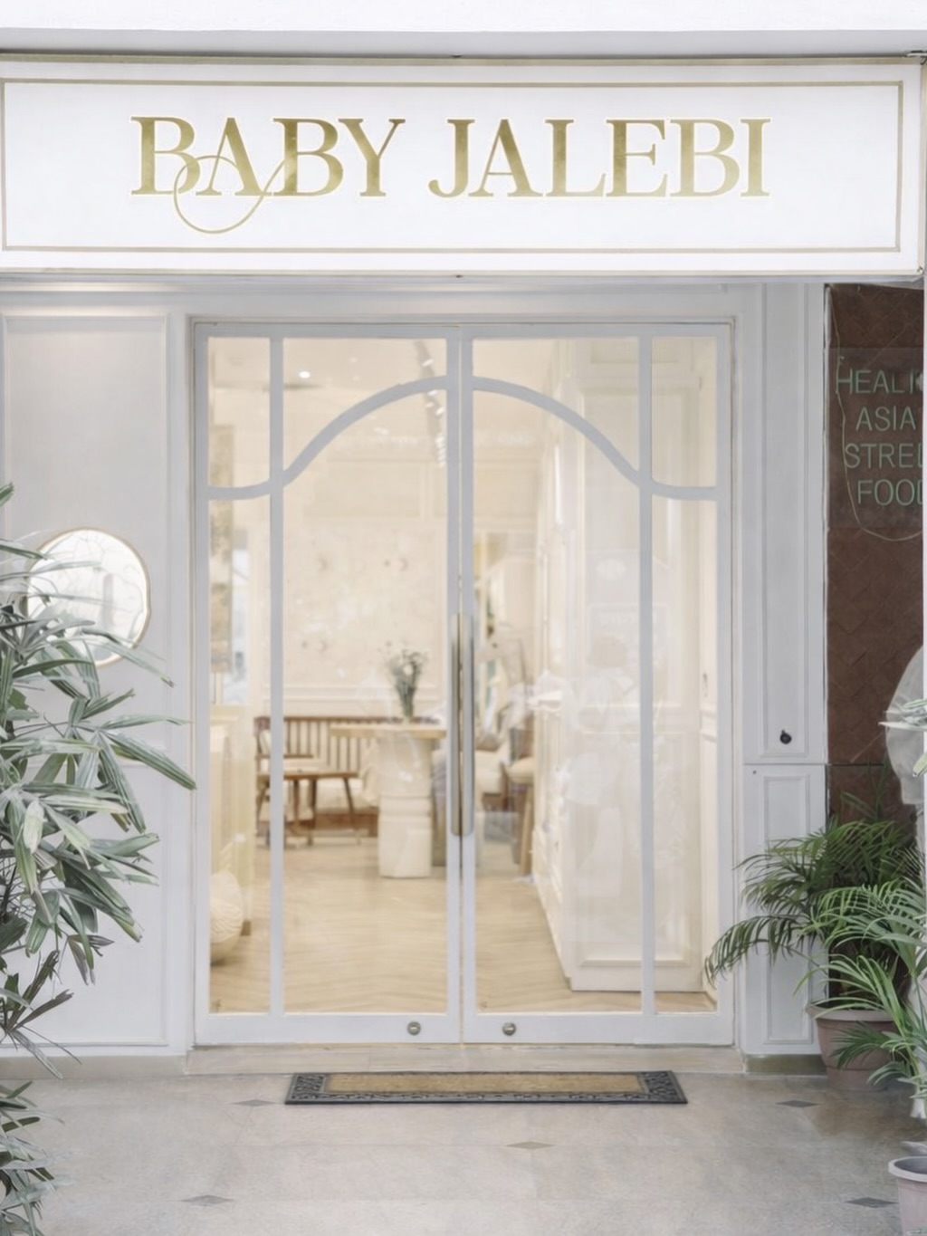 Baby Jalebi Facebook ad