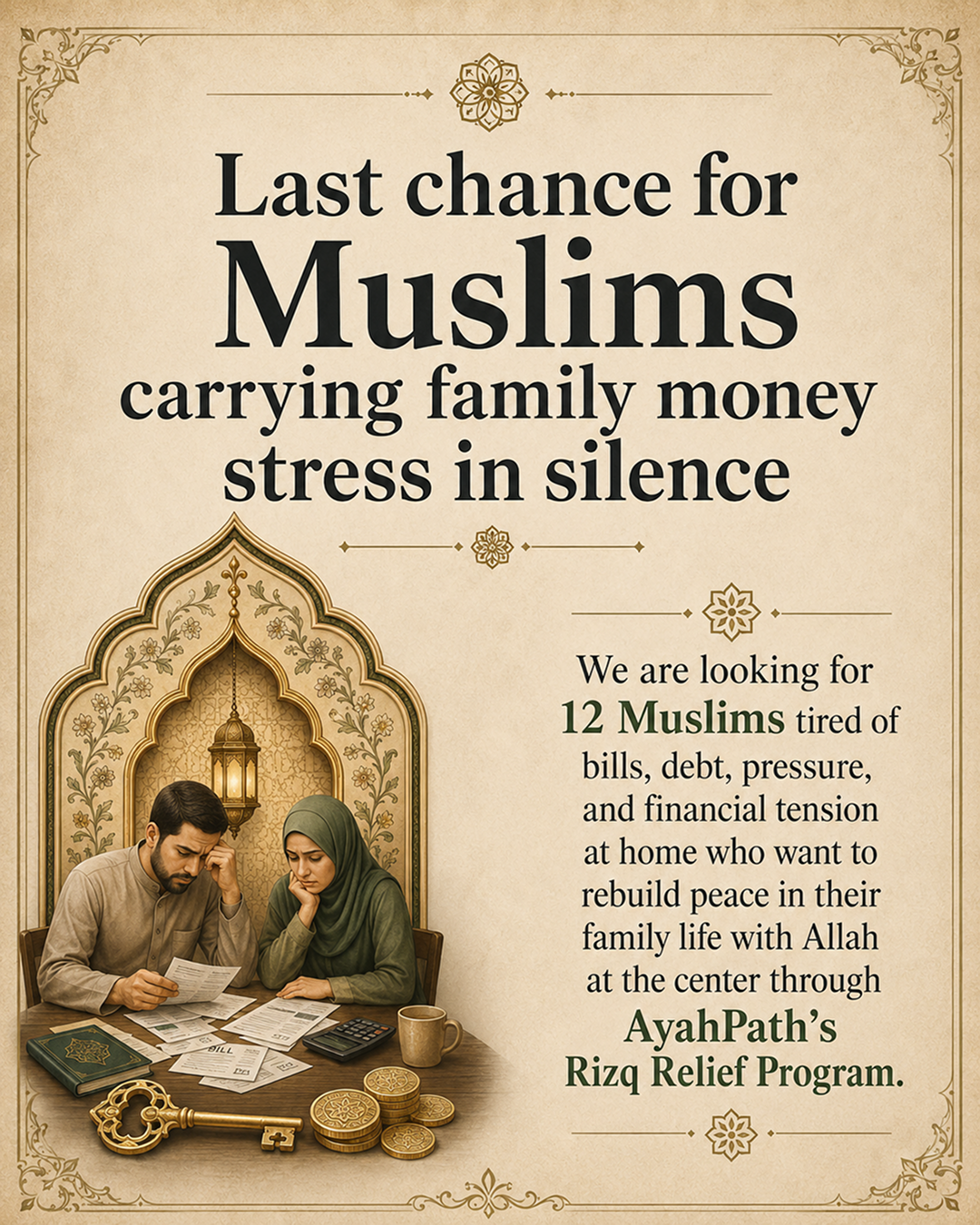 Imam Advice Daily Facebook ad