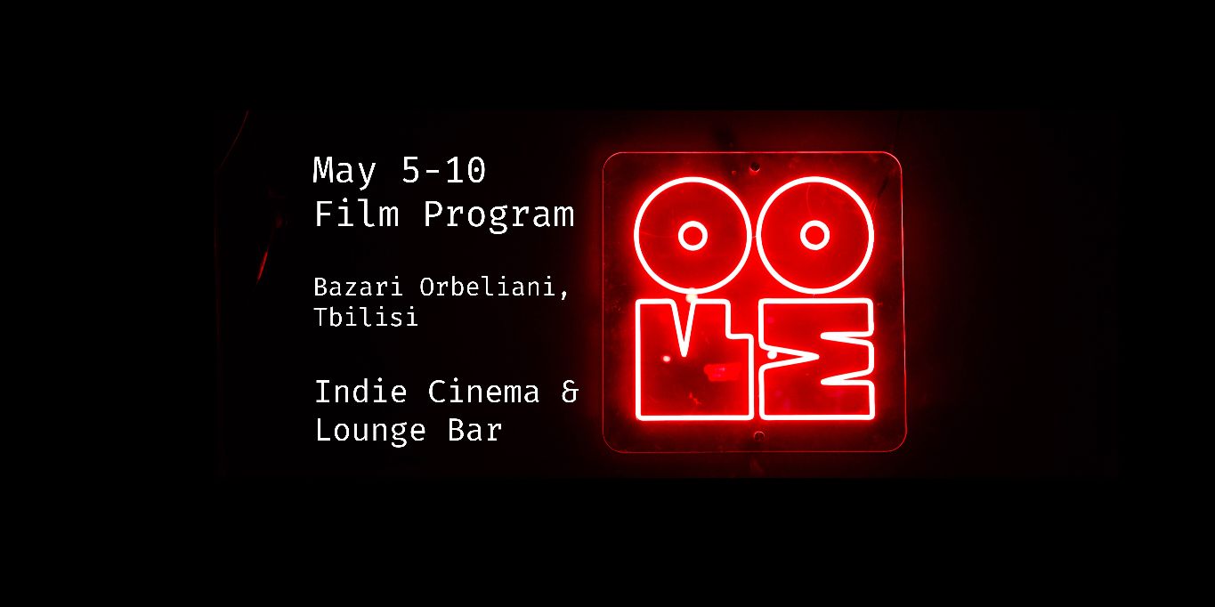 FOMO Cinema Facebook ad: FOMO Cinema & Lounge Bar Film Week May 5-10