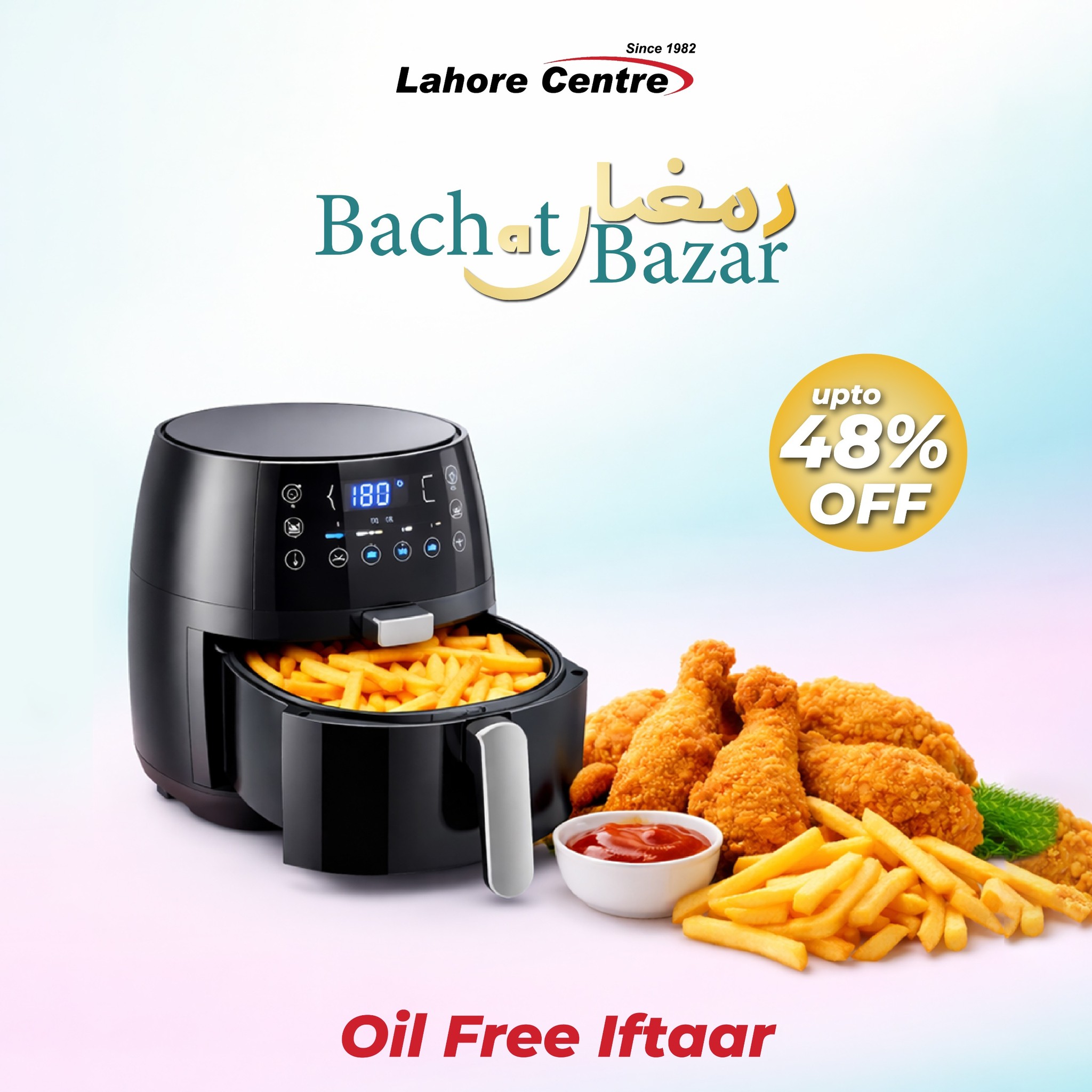 Lahore Centre Facebook ad: πππ¦ππππ§ ππππ‘ππ πππ³ππ«, ππ’π₯ π
π«ππβ¦