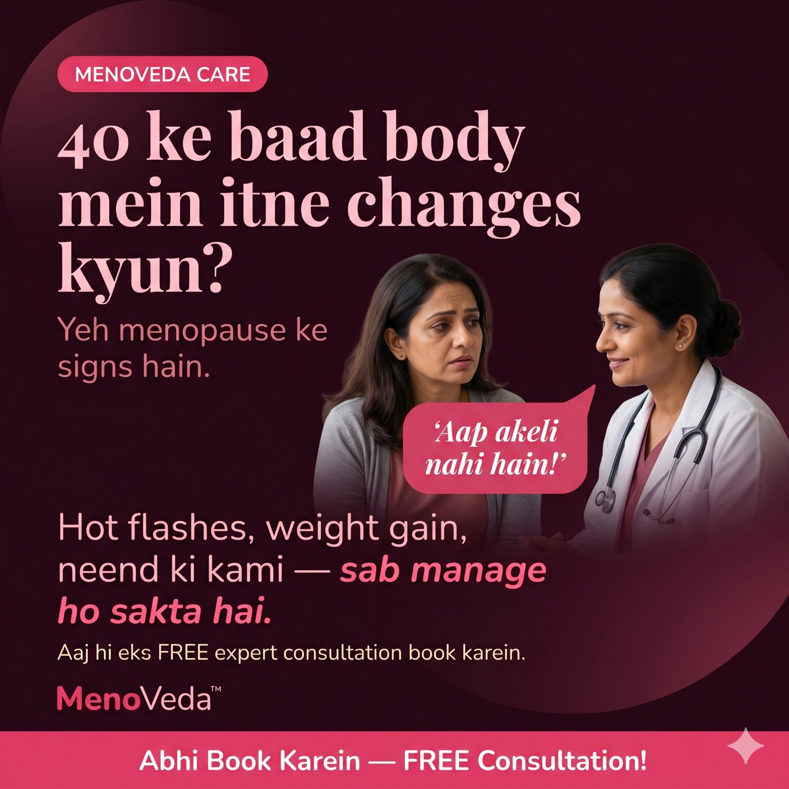 Menoveda Facebook ad