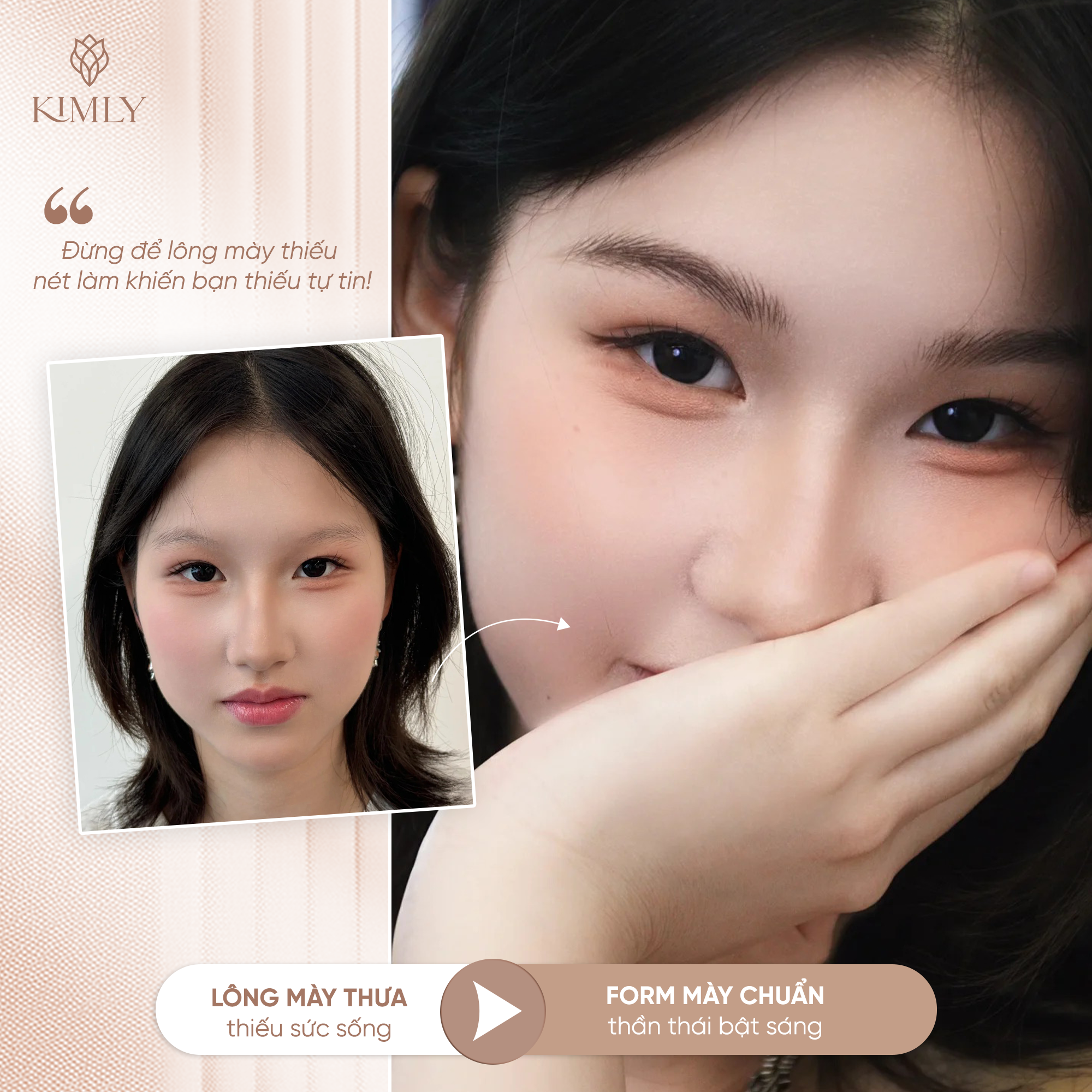 KIMLY Brows Beauty Facebook ad