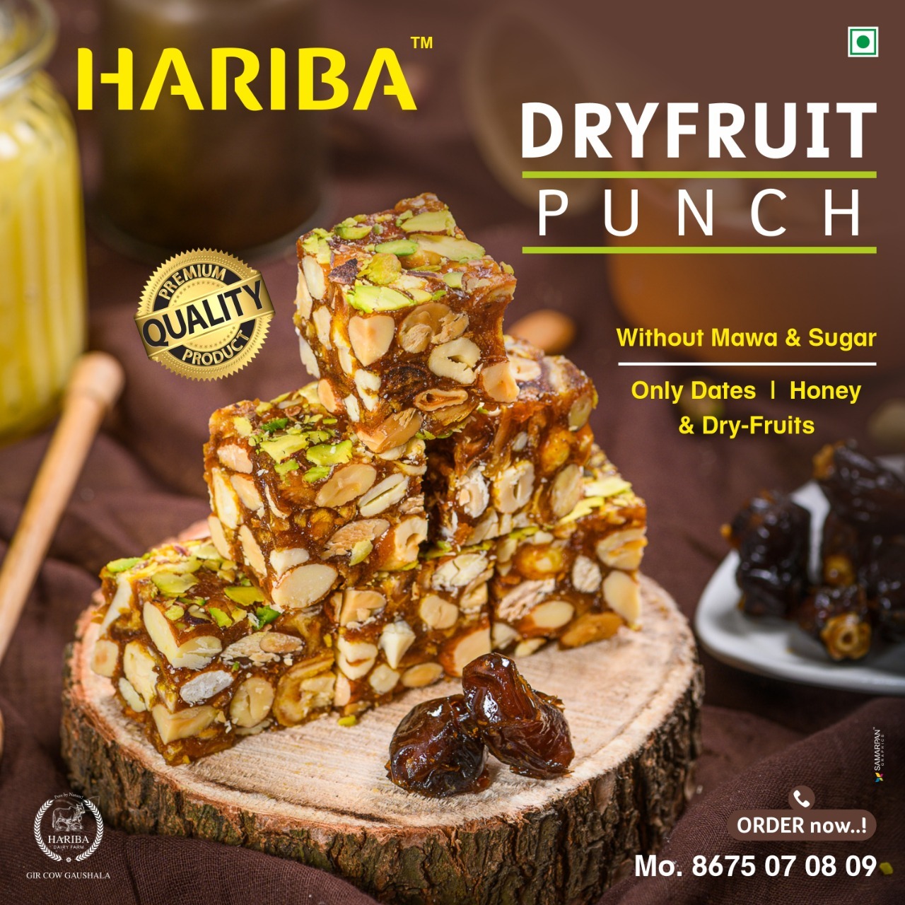 Hariba Dairy Farm Facebook ad
