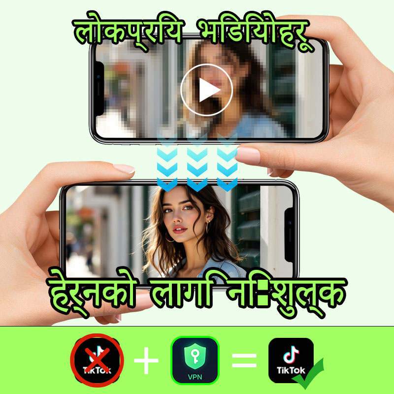 Ease Net-241021 Facebook ad: 2026 VPN for free download and use