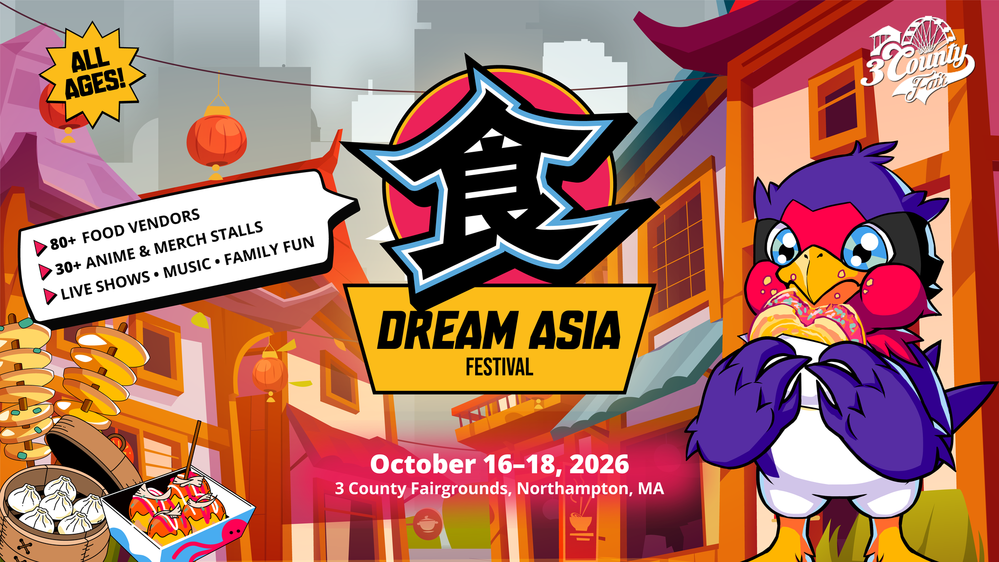 Dream Asia Festival Massachusetts Facebook ad