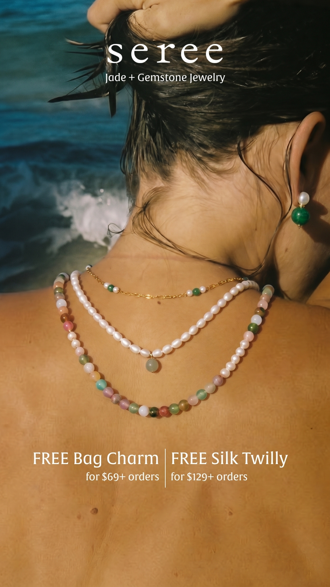 seree Facebook ad