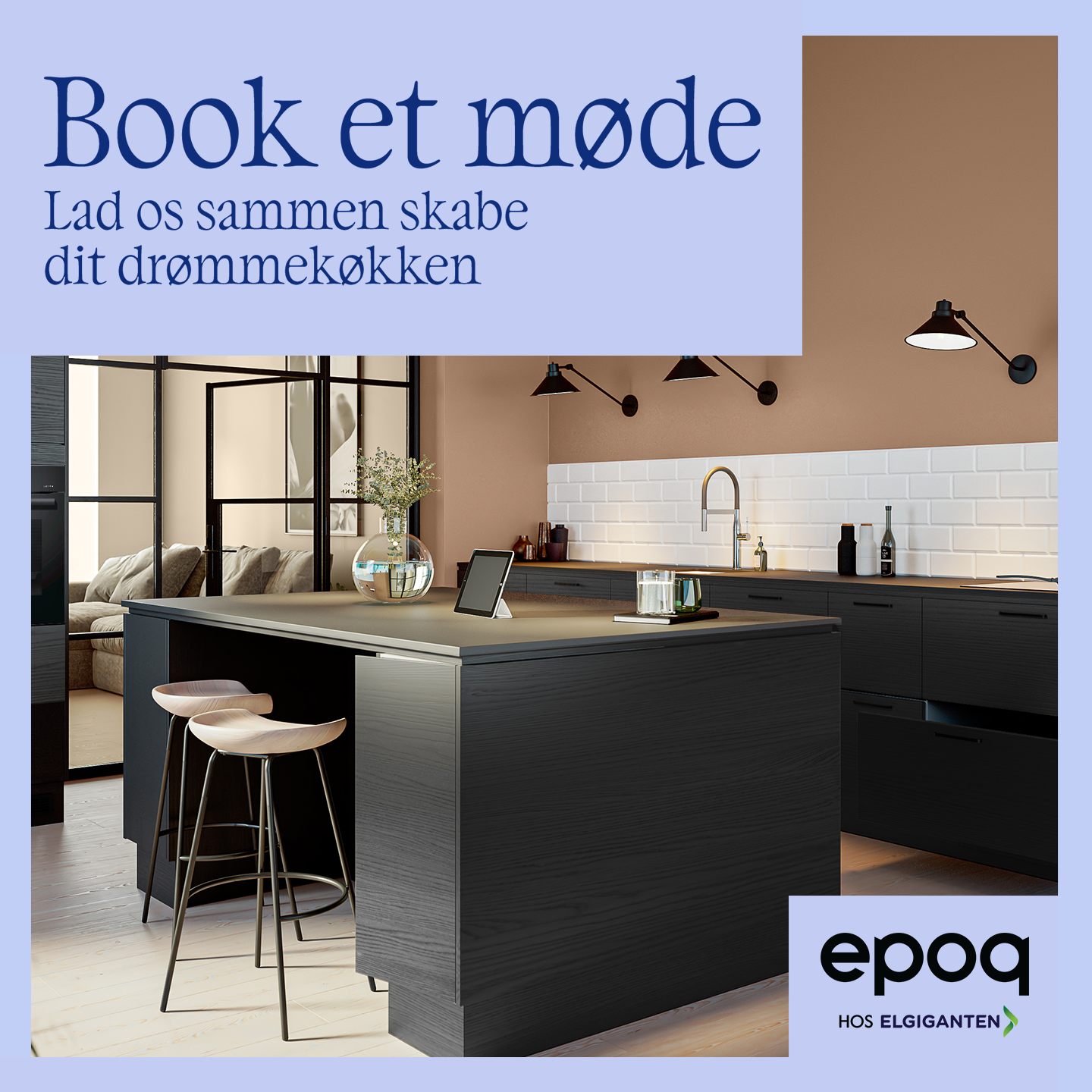 Elgiganten DK Facebook ad