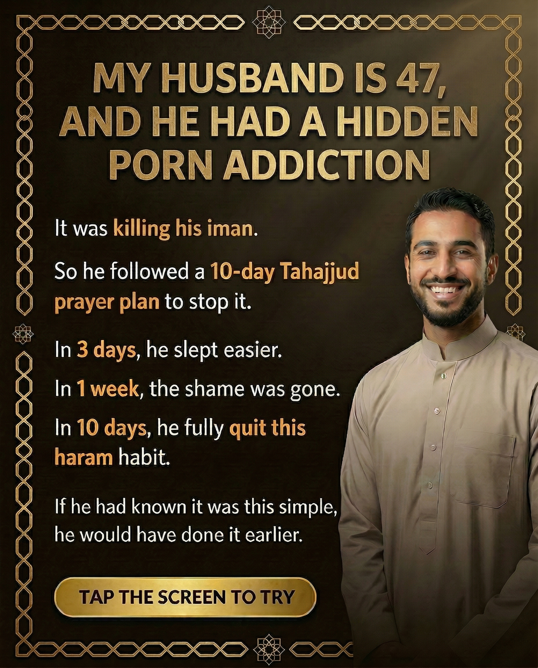 Imam Advice Daily Facebook ad